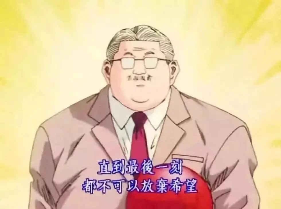 如何设计适合锦标赛的篮球战术_2